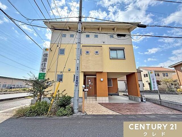 その他 東松山市あずま町1丁目