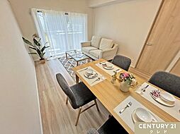 フォルテコート若葉