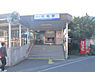 周辺：川角駅(東武 越生線)まで1900m