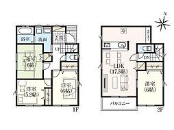 川越市寺尾2期　中古一戸建て