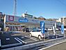 周辺：ウエルシア川越岸町店まで373m