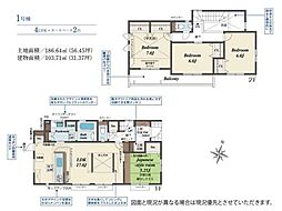 鳩山町松ヶ丘1丁目2期 新築一戸建て