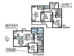 川越市南古谷　新築分譲住宅　全2棟　2号棟