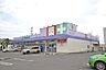 周辺：ウェルパーク 川越かわつる店まで1203m