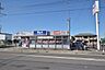 周辺：ビッグ・エー新宿店まで400m