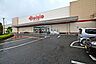 周辺：ベイシア寄居店まで2000m