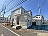 その他：【敷地約57坪のゆとりある4LDK】片柳小学校まで徒歩7分と、お子様の毎日の通学も安心の距離です。周辺にはスーパーやコンビニなどの商業施設も充実しており、毎日のお買い物にも便利！