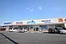 周辺：ウエルシア川越中台元町店まで400m