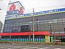 周辺：ヤマダ電機テックランド坂戸店まで1796m