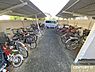 その他：【駐輪場有り】通勤・通学などで自転車をお使いのご家族も安心してご利用いただけます。（空き状況は要確認）