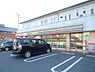 周辺：セブンイレブン川越岸町2丁目店まで333m