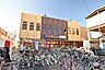 周辺：東武ストア新河岸店まで1000m