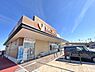 周辺：ヤオコー川越今福店まで1100m