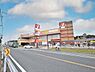 周辺：ヤオコー川越藤間店まで630m