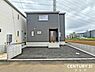 その他：新宿小学校まで徒歩7分。スーパー・コンビニ・ドラッグストアが徒歩6分圏内。子育て世帯にも嬉しい住環境が整った全5棟の新築分譲地です。