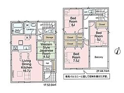 川越市新宿町第8 新築分譲住宅 全5棟 2号棟