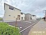 その他：新宿小学校まで徒歩7分。スーパー・コンビニ・ドラッグストアが徒歩6分圏内。子育て世帯にも嬉しい住環境が整った全5棟の新築分譲地です。