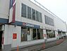 周辺：クリエイト・エスディー川越霞ヶ関店まで700m