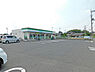 周辺：ファミリーマート川越吉田店まで700m