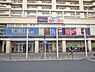 周辺：東武ストア鶴瀬駅ビル店まで1888m