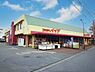 周辺：コモディイイダ大井店まで350m