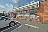 周辺：セブンイレブン 東松山元宿店まで1719m