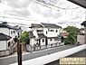 その他：バルコニーからの眺望です。周辺は高い建物がない閑静な住宅街となっており、穏やかで落ち着いた住環境が広がっています。
