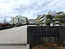 周辺：吉見町立吉見中学校まで2800m