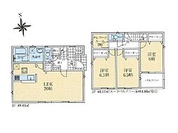 日高市上鹿山第4 新築分譲住宅 全3棟 1号棟