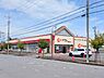 周辺：スーパーオザム高麗川店まで831m