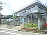 周辺：霞ヶ関第二保育園まで550m