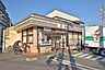 周辺：セブンイレブン川越東田町店まで550m