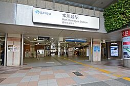 周辺施設の画像