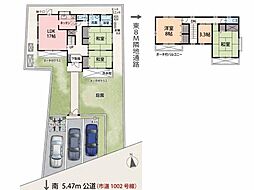 坂戸市中小坂 中古一戸建て