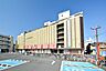 周辺：丸広百貨店 川越店まで2063m