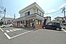 周辺：セブンイレブン入間東毛呂店まで281m