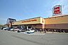 周辺：ベルク的場店まで1240m