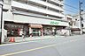 周辺：ミニコープ仲町店まで948m