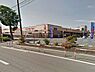 周辺：ベルクすねおり店まで900m