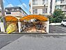 その他：【駐輪場】通勤・通学など自転車をお使いのご家族も駐輪場をご利用いただけます。屋根の付いた駐輪スペースは雨などによる錆から自転車を守ります。
