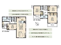 川越市中台 新築分譲住宅 全13棟 10号棟
