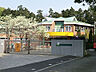 周辺：坂戸あずま幼稚園まで320m