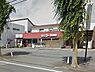周辺：ミニコープ脚折店まで1548m