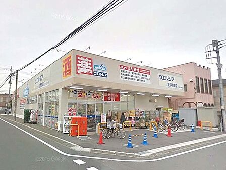 ウエルシア坂戸南町店まで810m