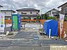その他：スーパーやコンビニ、ドラッグストアなどが徒歩5分圏内。穏やかな住環境と生活利便性を兼ね備えています。