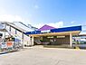 周辺：北坂戸駅(東武 東上本線)まで720m