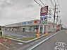 周辺：ウエルシア坂戸鶴舞厚川店まで750m