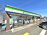 周辺：ファミリーマート 川越中台通り店まで902m