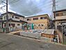 その他：敷地約30坪の整形地。2路線以上利用可能×快適アクセス！通勤・通学、お出かけもスムーズです。