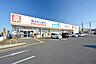 周辺：ウエルシア川越小仙波店まで1020m